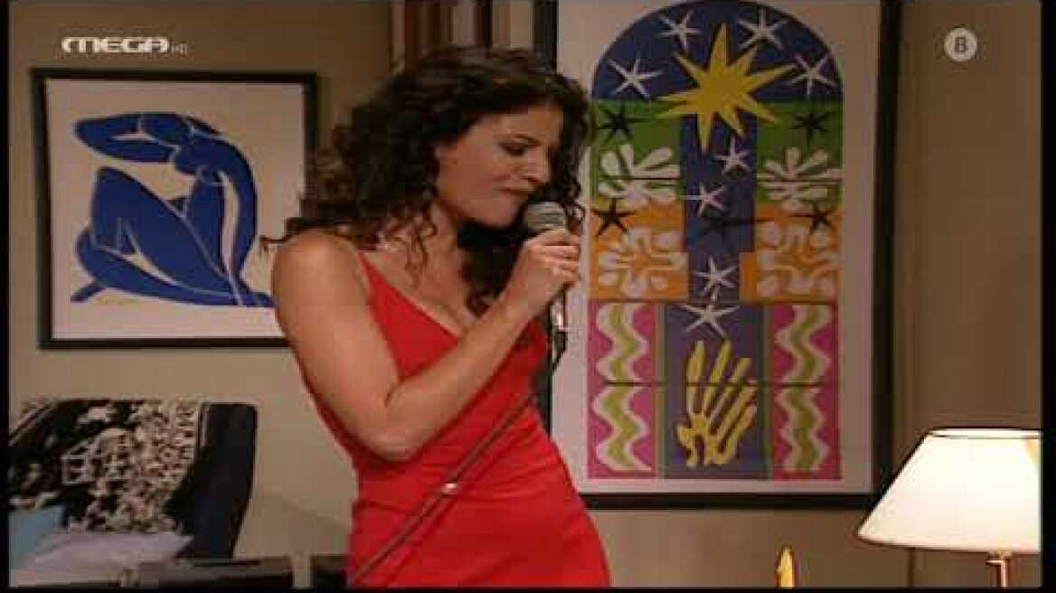 ΕΝΑ ΣΠΙΤΙ ΚΑΙΓΕΤΑΙ - ΔΗΜΗΤΡΑ ΜΑΤΣΟΥΚΑ - ΚΑΤΙ ΤΡΕΧΕΙ ΜΕ ΤΟΥΣ ΔΙΠΛΑ