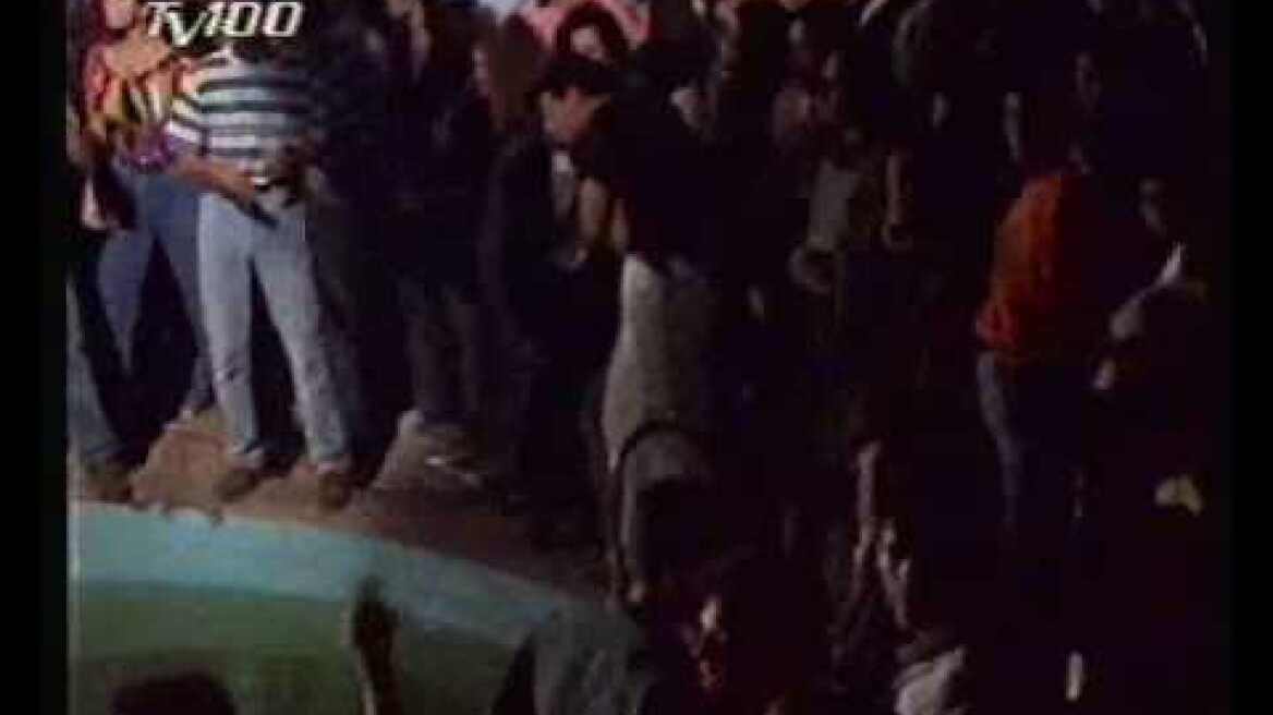 AMNESIA CLUB THESSALONIKH 28-08-1991