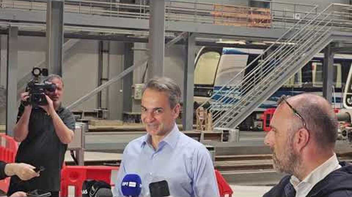 Δήλωση Μητσοτάκη