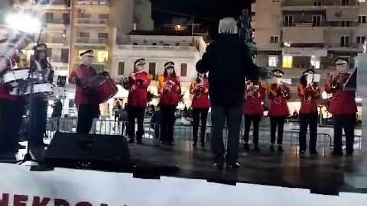 Πάτρα: Κινητοποίηση-συγκέντρωση για την τραγωδία στα Τέμπη