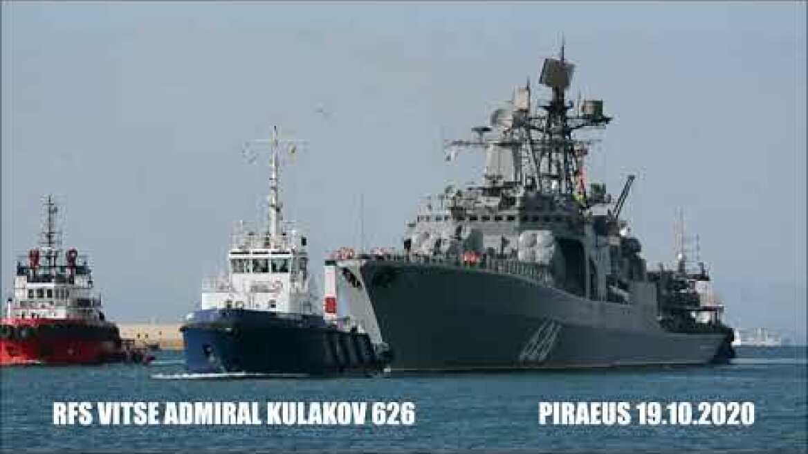 RFS VITSE ADMIRAL KULAKOV 626