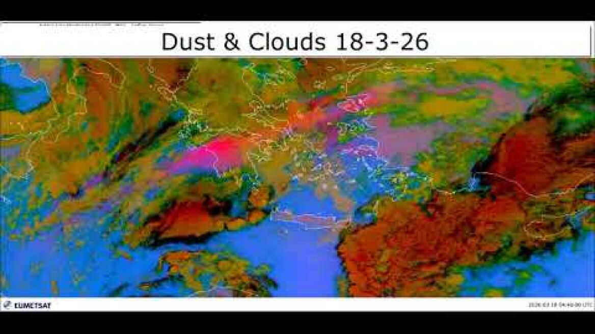 Dust and clouds 18  3  2026- Eumetsat