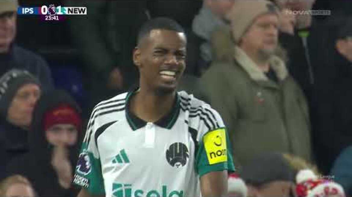 Ίπσουιτς - Νιουκάστλ: 0-4 (MD 17, 21/12/2024)