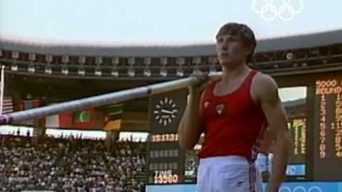 Sergey Bubka's Gold Medal & Olympic Record - Seoul 1988 Olympics