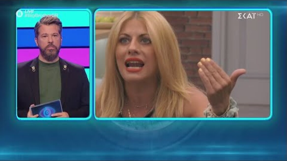 Big Brother | Πολλά νεύρα η Άννα Μαρία με τον Νικόλα | 04/09/2020