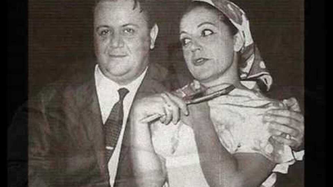 Οι αδερφες Τατα