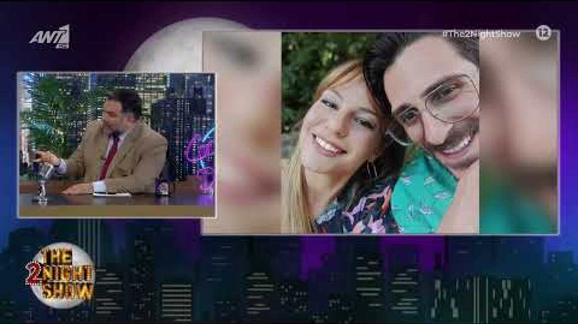 H Βέρα Μακρομαρίδου μίλησε για τις κακοποιητικές σκηνές του “Σασμού”