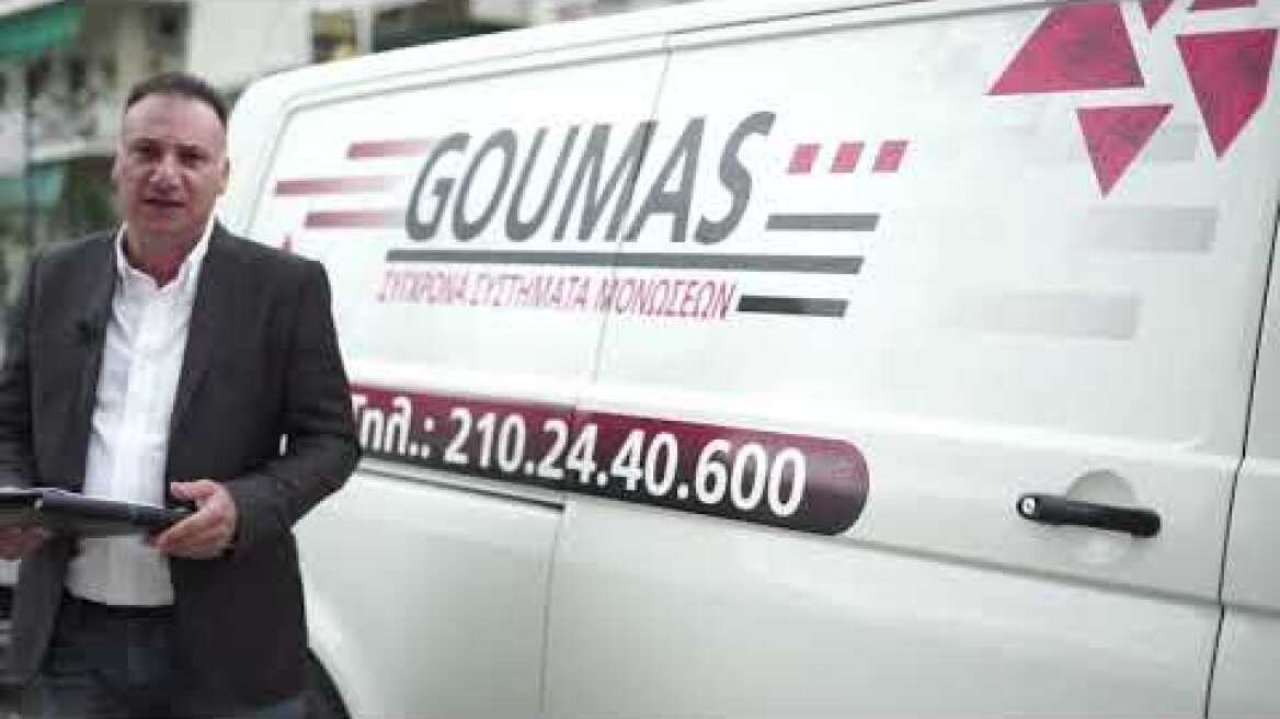 Μονώσεις Γκούμας