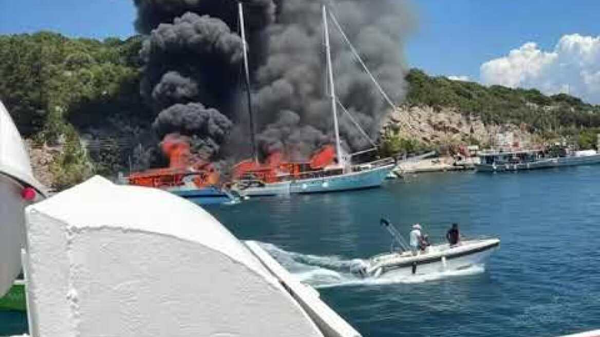 Φωτιά σε σκάφος στους Παξούς 