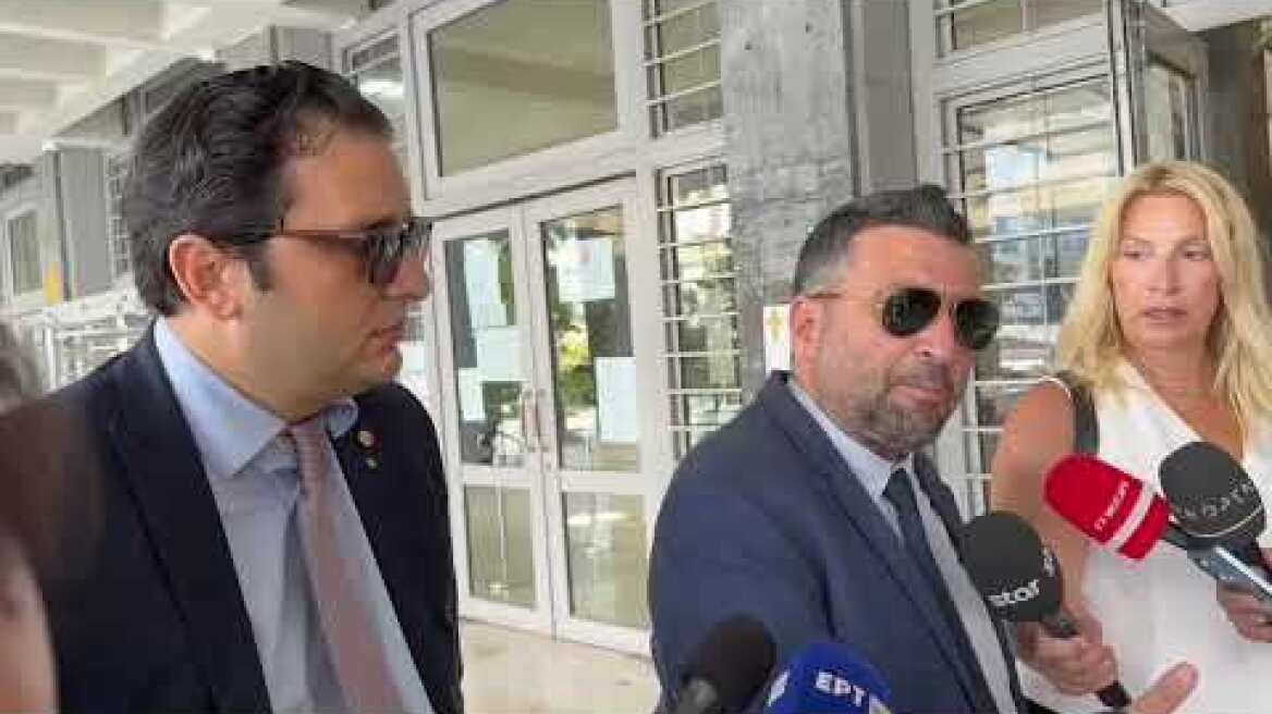 Δικηγόροι της 45χρονης