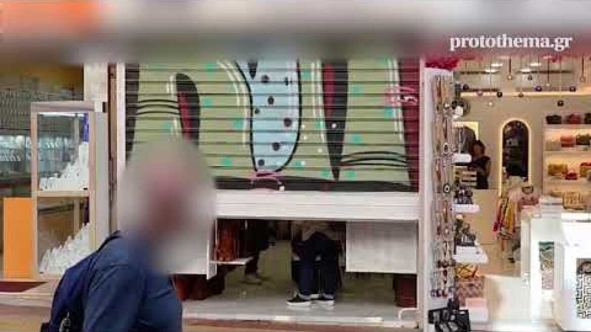 Έφοδος της ΕΛΑΣ σε δύο καταστήματα στην Αθήνα: για τη δολοφονία στη Φοινικούντα (2)