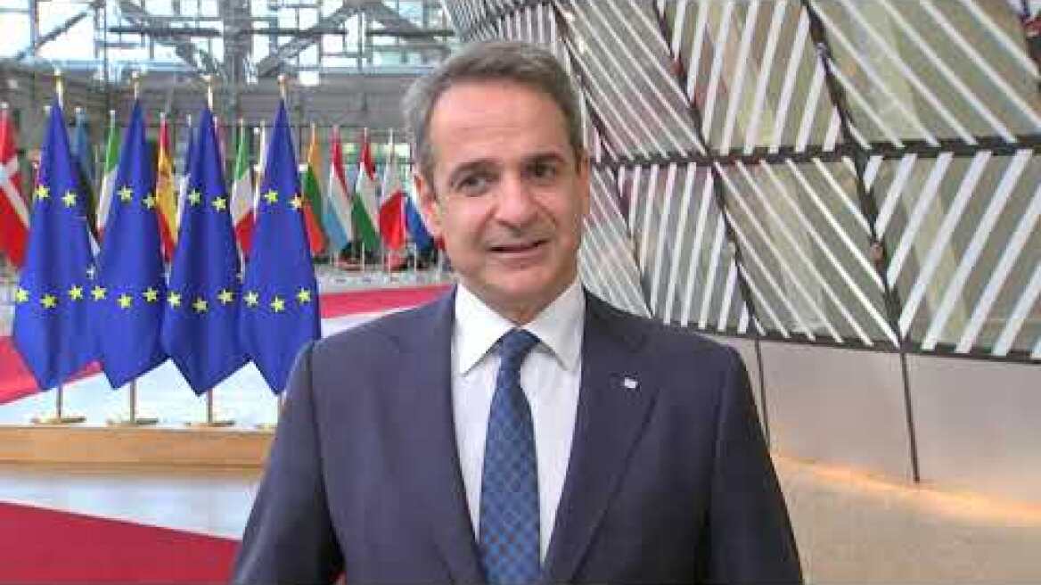 Δήλωση Κυριάκου Μητσοτάκη 23/6