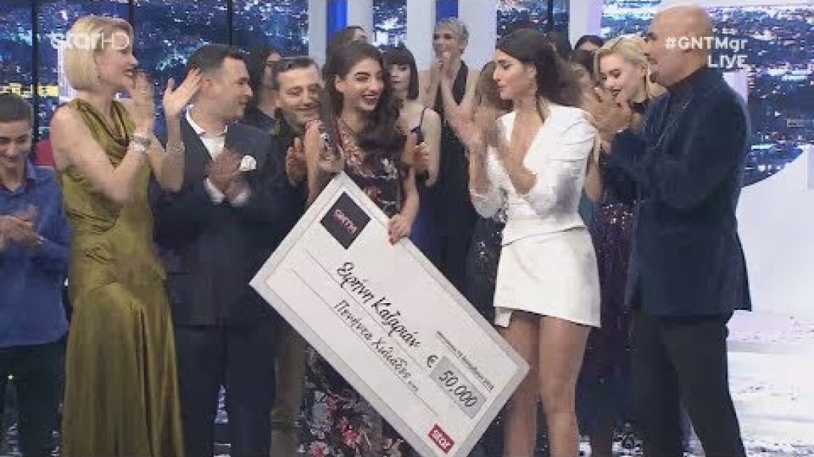 GREECE'S NEXT TOP MODEL - 19.12.2018 - Ο Μεγάλος Τελικός! #GNTMgr - Η ανάδειξη της νικήτριας !