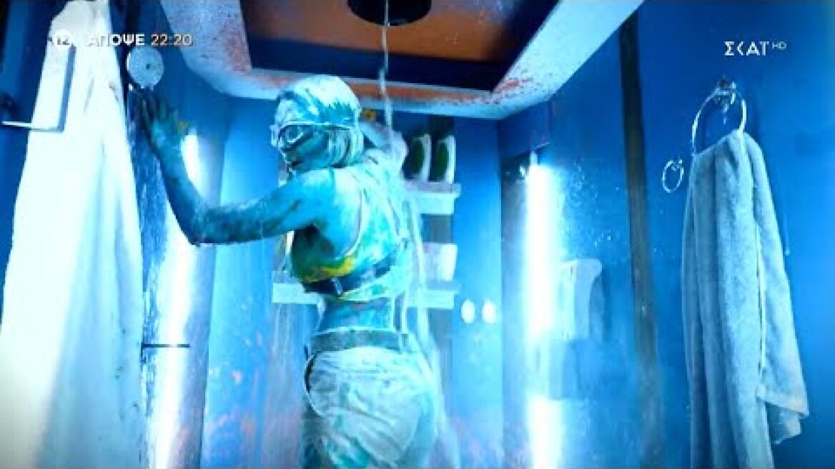 I'm a Celebrity... Get Me Out of Here! | Trailer | 30/11/2023