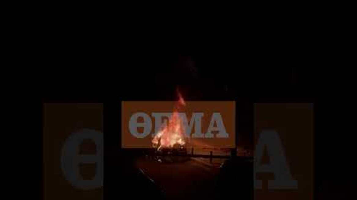 Φωτιά σε αυτοκίνητο