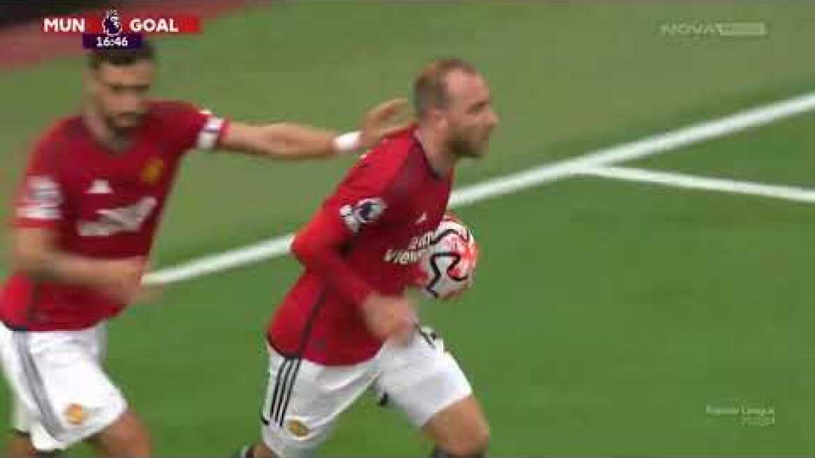 Μαν. Γιουνάιτεντ – Νότιγχαμ Φ.: 3-2 (MD 3, 26/08/2023)