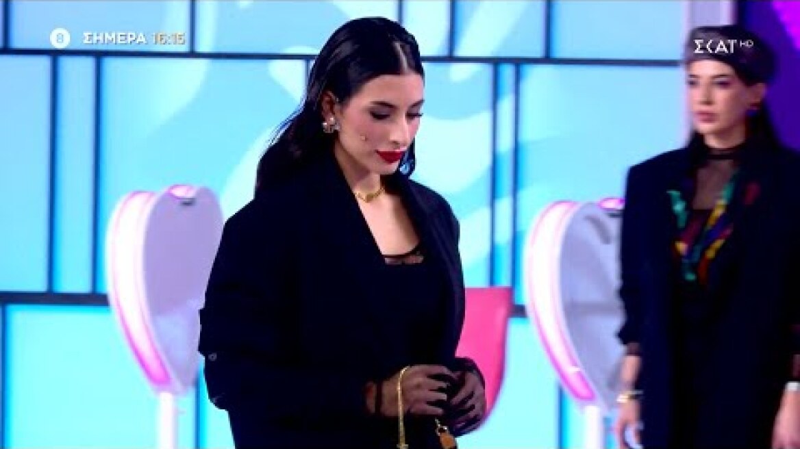 My Style Rocks | Trailer | 22/01/2024