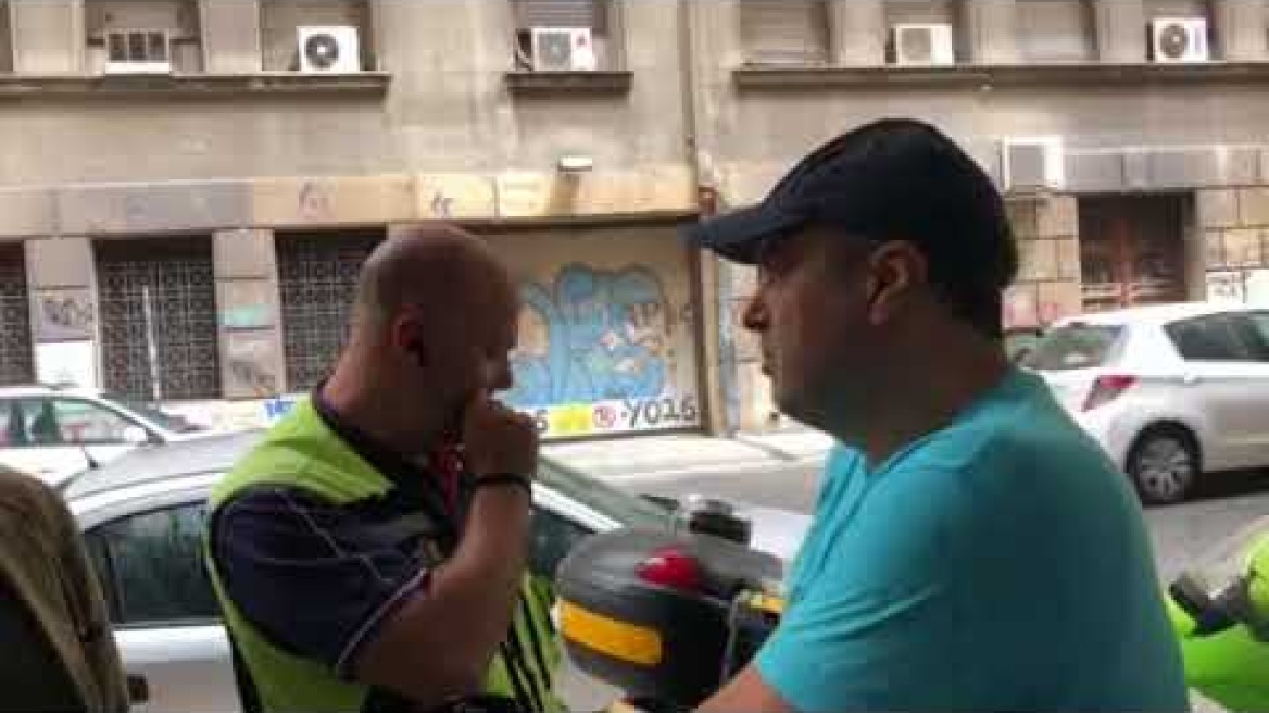 Τραυματίας έξω από το συμβολαιογραφείο στο κέντρο