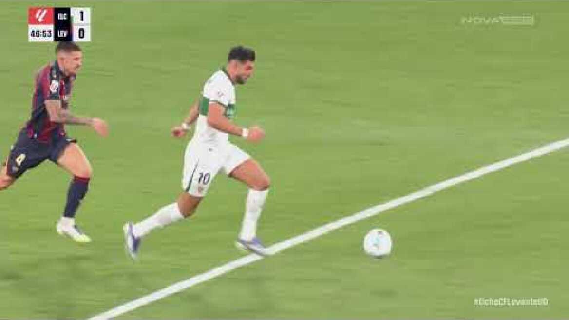 Έλτσε – Λεβάντε: 2-0 (MD 3, 29/8/25)