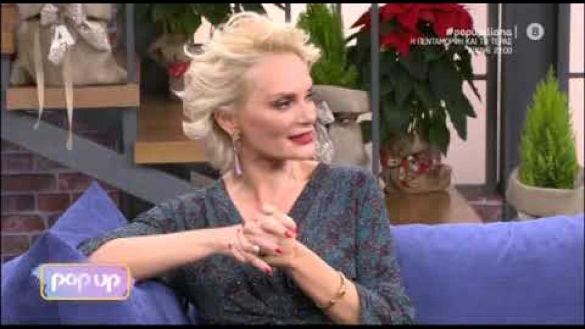 H Έλενα Χριστοπούλου καλεσμένη της Ηλιάνας Παπαγεωργίου