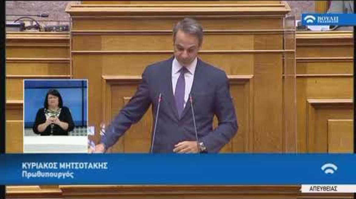 Κ.Μητσοτάκης (Πρωθυπουργός)( Συζήτηση προ Ημερησίας Διατάξεως σχετικά με την πανδημία) (07/09/2020)