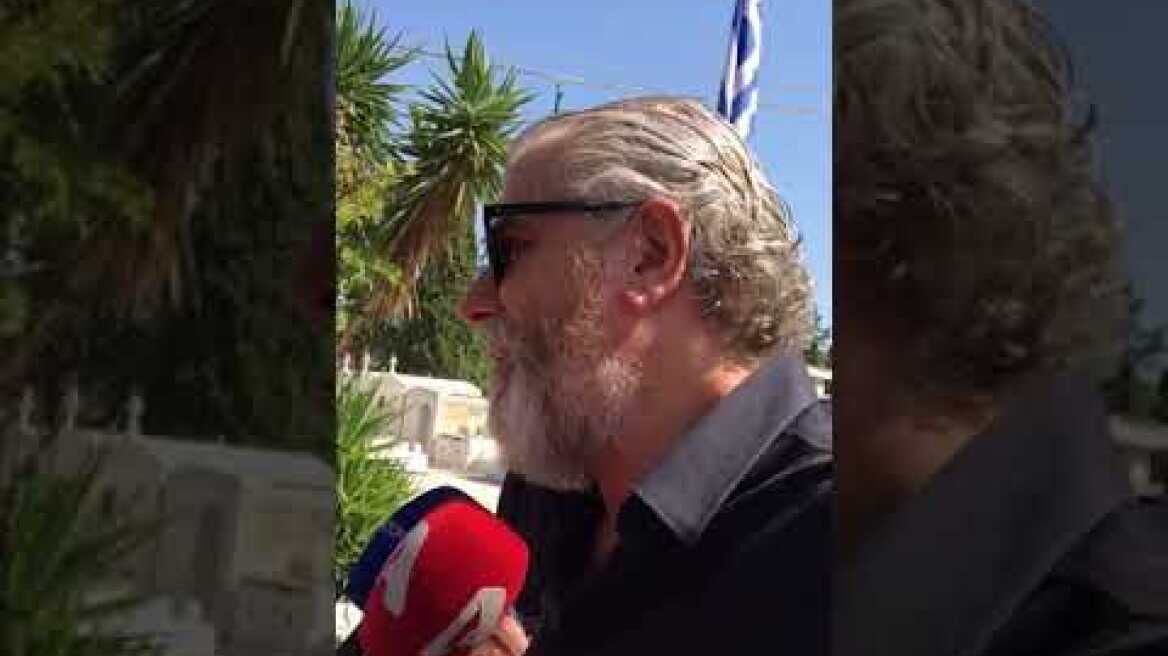 Κηδεία Δάνη Κατρανίδη:  Δήλωση Βλαδίμηρου Κυριακίδη