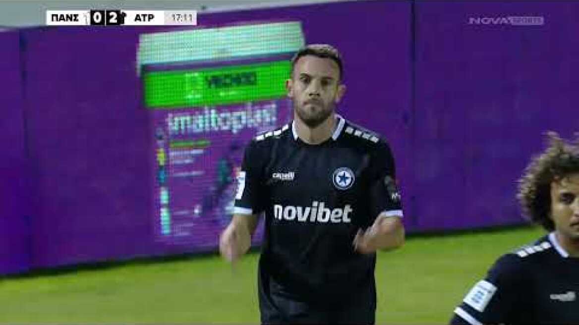 Πανσερραϊκός - Ατρόμητος: 2-3 (MD 11, 09/11/2024)