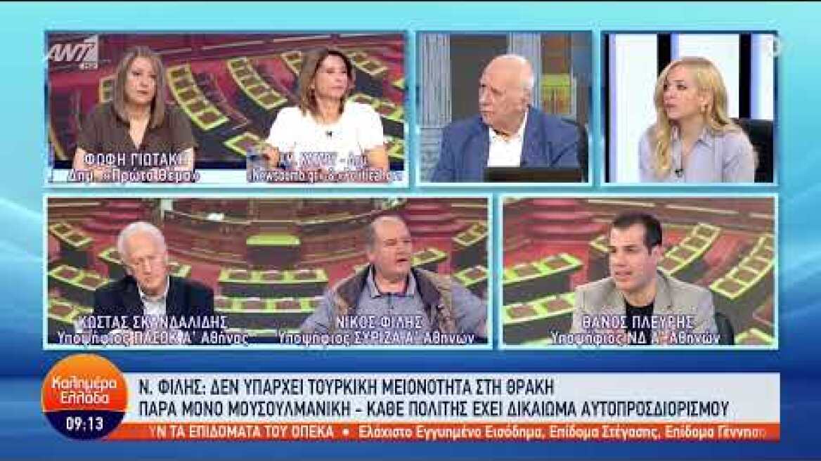 Φίλης: Απολύτως σωστό που κατεβάζουμε τους δύο υποψήφιους στη Θράκη