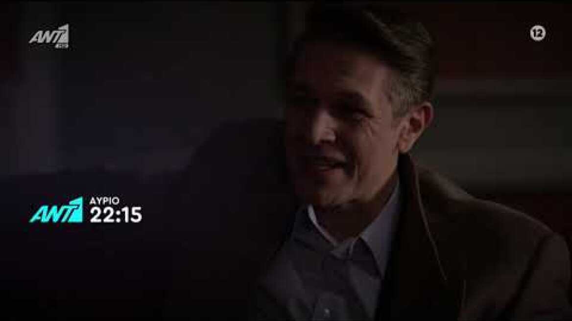 Αγριες μέλισσες - τρίτη   25/1/22 (επεισόδιο 58 Γ κύκλος) (HD) - TRAILER