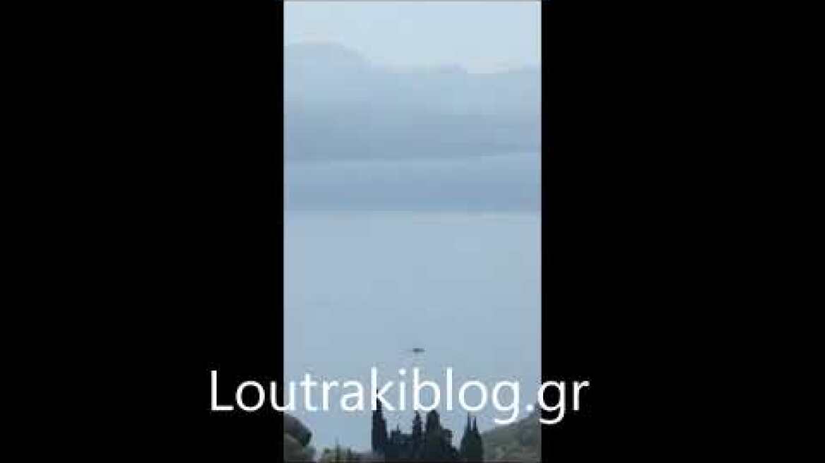 Φωτιά στο Σκάλωμα Περαχώρας