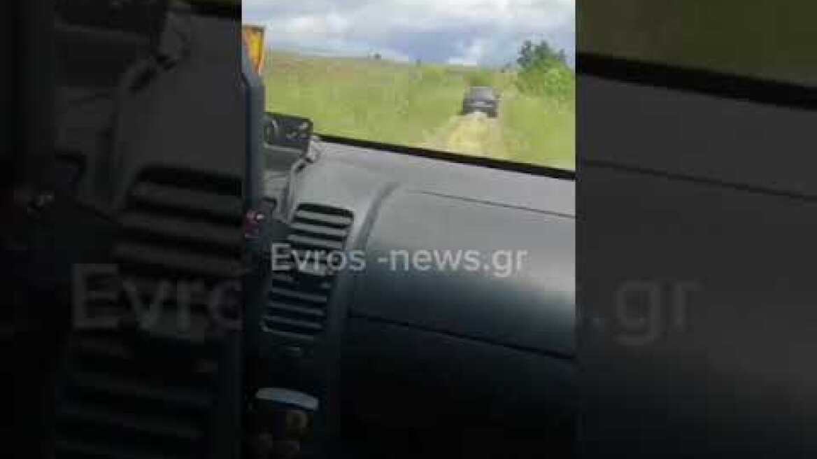 Συγκλονιστικό video με καταδίωξη διακινητή από αστυνομικούς στον Έβρο