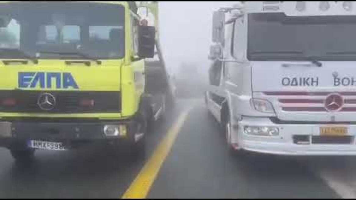 Kαραμπόλα πολλών αυτοκινήτων στην Εγνατία Οδό λόγω ομίχλης (2)