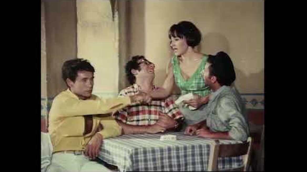 Γοργόνες και Μάγκες