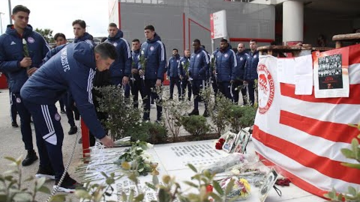 Φόρος τιμής στα θύματα της Θύρας 7 / In memory of victims of Gate 7