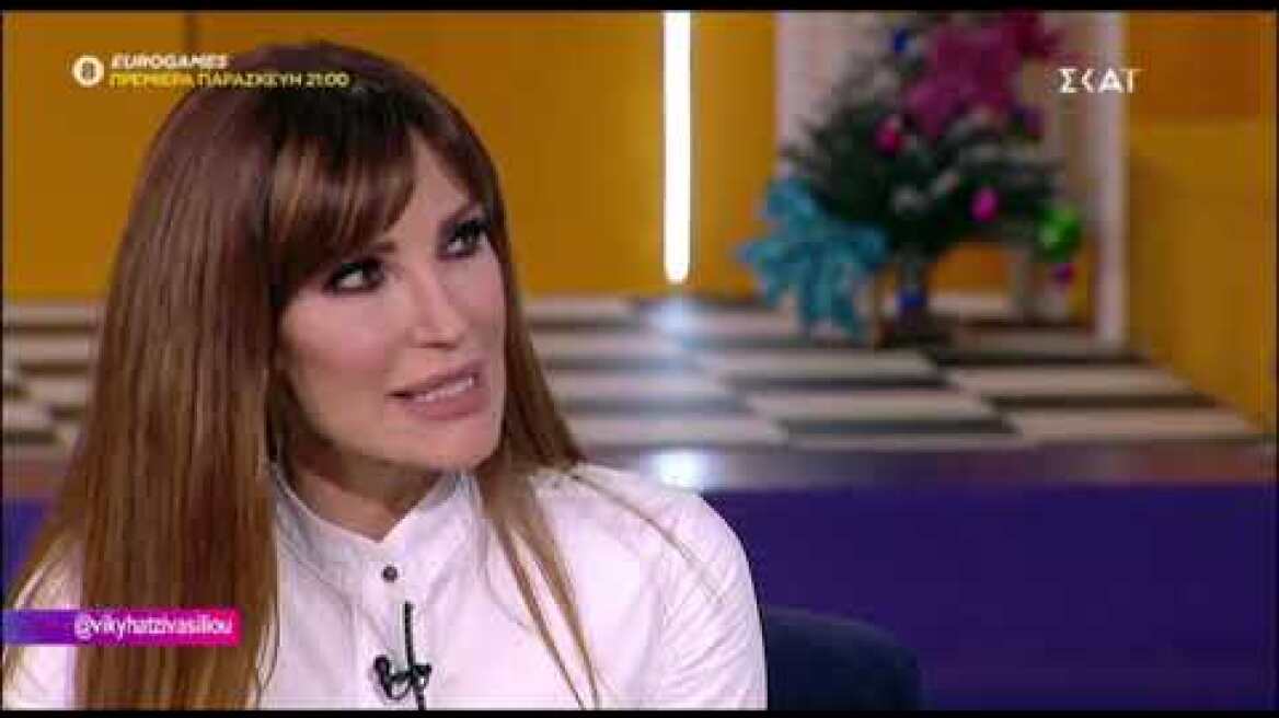 Η Βίκυ Χατζηβασιλείου και η συγκίνηση για το τέλος του Πάμε Πακέτο