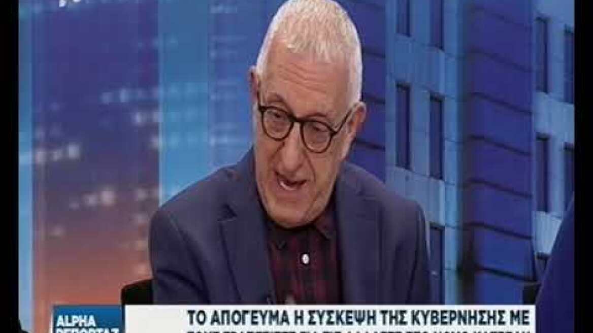 Φίλης: Δεν κυβερνούν οι τράπεζες, η κυβέρνηση θα προστατεύσει την πρώτη κατοικία