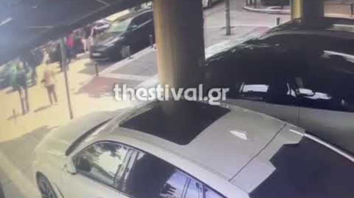 Thestival.gr Βίντεο ντοκουμέντο από επίθεση