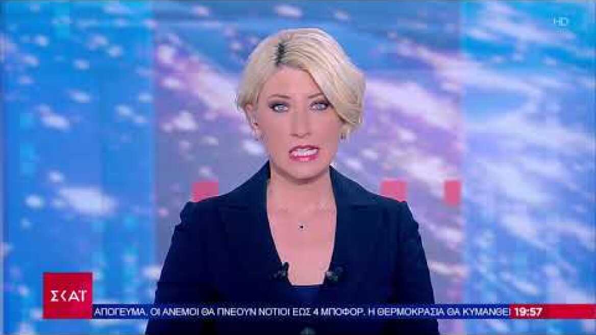 Έξοδος για Πάσχα διόδια