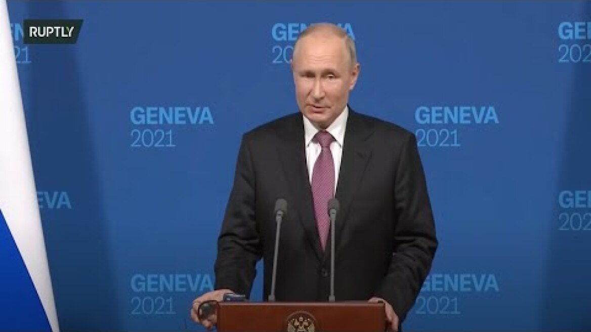 LIVE: Putin speaks to media following Russia-US summit (ENGLISH)