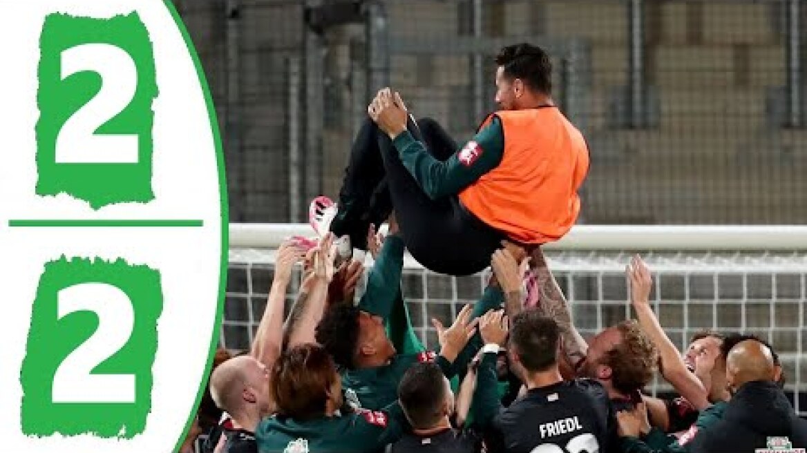 Heidenheim vs Werder Bremen 2-2 Highlights & All Goals (06/07/2020)