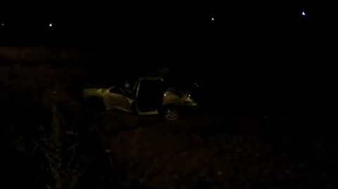 Τροχαίο Κοζάνη