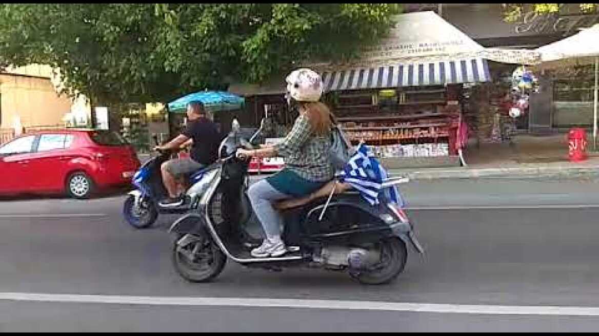 Μηχανάκια Θεσσαλονίκη