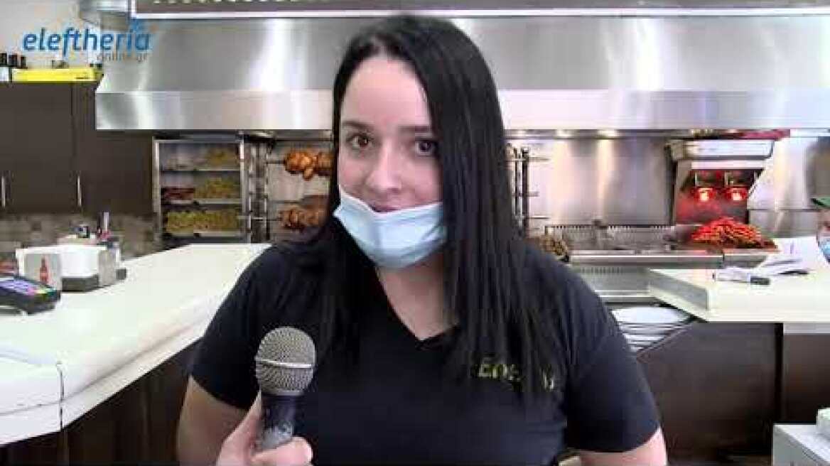 Καλαμάτα: Τσικνοπέμπτη με delivery και take away