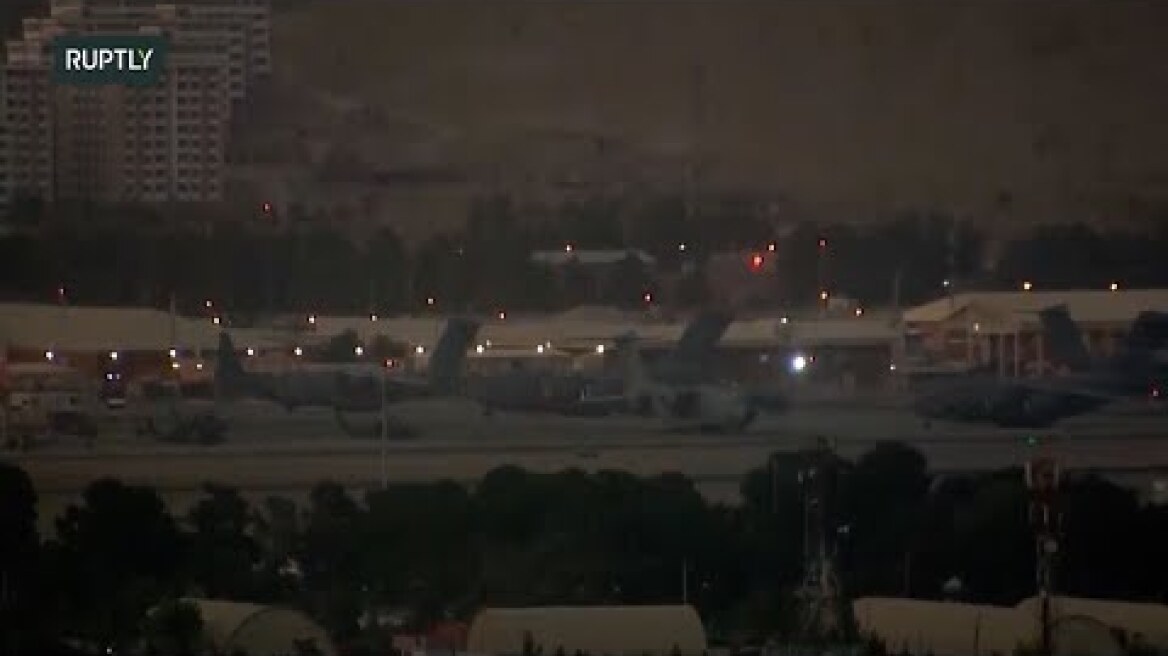 LIVE from Kabul after explosion outside airport