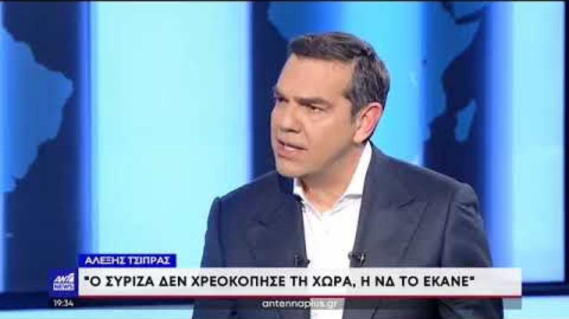 Ο Τσίπρας για το κυβερνητικό αεροσκάφος