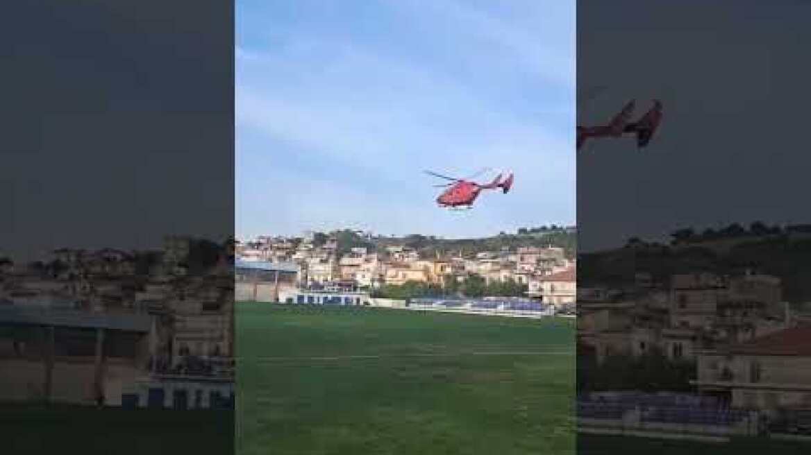 Εύβοια: Αεροδιακομιδή του τραυματία πυροσβέστη