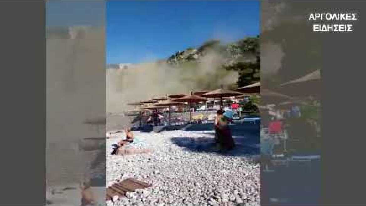 Η ΣΤΙΓΜΗ ΤΗΣ ΚΑΤΟΛΙΣΘΗΣΗΣ ΣΤΗΝ ΑΡΒΑΝΙΤΙΑ ΝΑΥΠΛΙΟΥ 14/8/2019