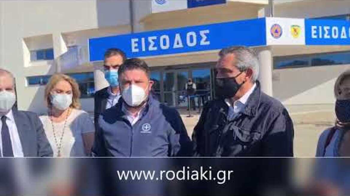 Χαρδαλιάς  Θεμιστοκλέους