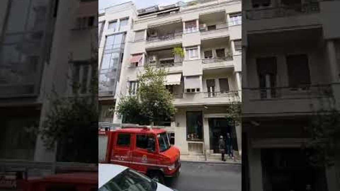 Πλάνα από το διαμέρισμα στην οδό Σκουφά