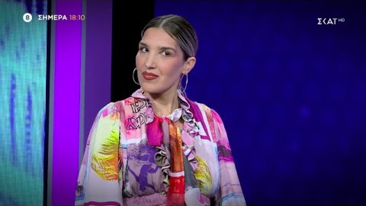 My Style Rocks | Trailer | 01/06/2023